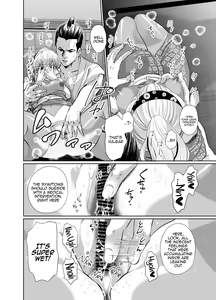 Page 7 of Mori Dokidoki Princess - preview thumbnail