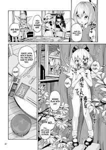 Page 15 of Tsukarete Shiborareru - preview thumbnail