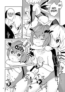 Page 7 of Tsukarete Shiborareru - preview thumbnail