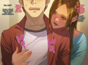 Page 26 of Hitozuma Club - preview thumbnail
