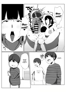 Page 12 of Dokodemo Mama - preview thumbnail