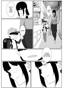 Page 15 of Dokodemo Mama - preview thumbnail