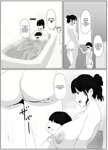 Page 21 of Dokodemo Mama - preview thumbnail