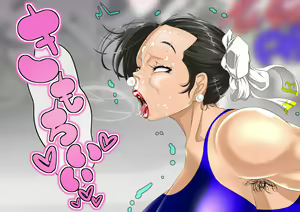 Page 1709 of Haiboku Monogatari Haru - preview thumbnail
