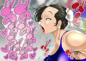 Page 1786 of Haiboku Monogatari Haru - preview thumbnail