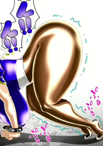 Page 431 of Haiboku Monogatari Haru - preview thumbnail