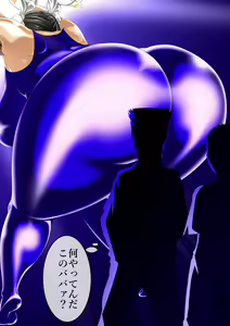 Page 729 of Haiboku Monogatari Haru - preview thumbnail