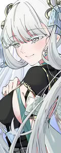 Page 12 of NANA/Expulse - July 2024 Rewards - preview thumbnail