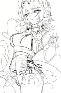 Page 7 of NANA/Expulse - July 2024 Rewards - preview thumbnail