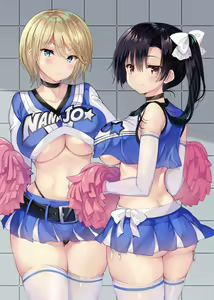 Page 1505 of Random Hentai collection - preview thumbnail