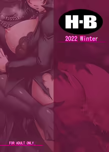 Page 46 of Fubuki Ranshin Kouhen "B-kyuu 1-i Hero ga Dosukebe Saimin nanka ni Makeru hazu ga......" - preview thumbnail