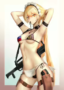 Page 1202 of Random Hentai collection 2 - preview thumbnail