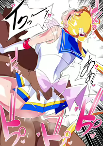 Page 7 of Fantia - preview thumbnail