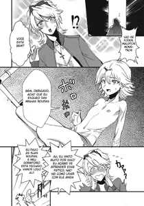 Page 114 of Riko - preview thumbnail