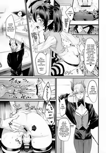 Page 12 of Riko - preview thumbnail