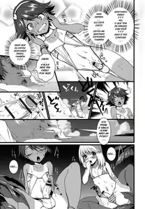 Page 39 of Riko - preview thumbnail
