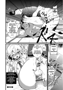 Page 58 of Riko - preview thumbnail