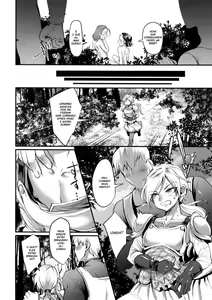 Page 99 of Riko - preview thumbnail