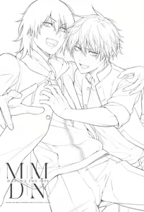 Page 2 of MMDN - WORLD'S END 1999 - preview thumbnail