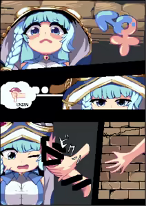 Page 144 of yado_taityou - preview thumbnail