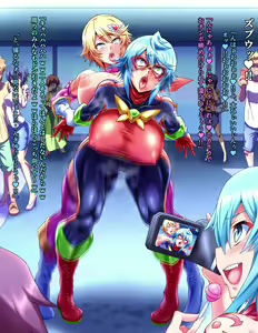 Page 95 of 鉄球 - preview thumbnail