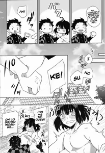 Page 14 of Kimochi Yosugite Komatte masu - preview thumbnail