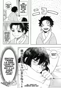 Page 10 of Kimochi Yosugite Komatte masu - preview thumbnail