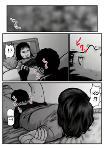 Page 24 of Ryouude ga Tsukaenaku nattara Otouto ga Choushi ni Noridashita! Zenpen | ¡Cuando Perdí el Uso de Mis Dos Brazos, Mi Hermano Empezó a Molestarme! 1 - preview thumbnail