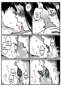 Page 25 of Ryouude ga Tsukaenaku nattara Otouto ga Choushi ni Noridashita! part4 | ¡Cuando Perdí el Uso de Mis Dos Brazos, Mi Hermano Empezó a Molestarme! 4 - preview thumbnail
