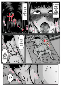 Page 49 of Ryouude ga Tsukaenaku nattara Otouto ga Choushi ni Noridashita! part4 | ¡Cuando Perdí el Uso de Mis Dos Brazos, Mi Hermano Empezó a Molestarme! 4 - preview thumbnail