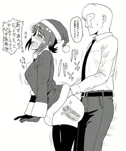Page 325 of 誕生日おめ！！ - preview thumbnail