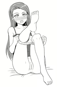Page 353 of 誕生日おめ！！ - preview thumbnail