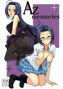 Page 460 of 誕生日おめ！！ - preview thumbnail