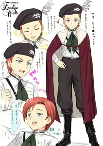Page 564 of 誕生日おめ！！ - preview thumbnail