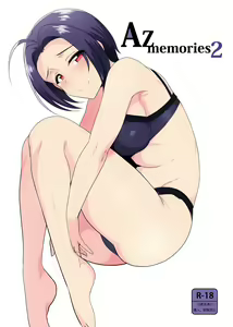 Page 661 of 誕生日おめ！！ - preview thumbnail