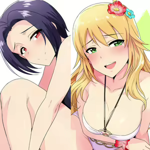 Page 671 of 誕生日おめ！！ - preview thumbnail