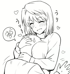Page 686 of 誕生日おめ！！ - preview thumbnail