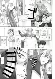 Page 7 of Yulha-san wa shigoto ga owaranakute tamattemasu. - preview thumbnail
