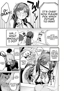 Page 12 of Daisuki Kinshi - preview thumbnail