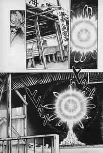 Page 20 of Shin Urotsukidoji Vol.1 - preview thumbnail