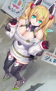 Page 835 of @爆乳専門絵 - preview thumbnail