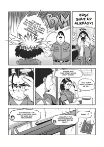 Page 6 of Camellia the First - preview thumbnail