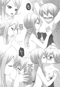 Page 121 of Final Fantasy - preview thumbnail