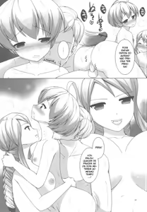 Page 146 of Final Fantasy - preview thumbnail