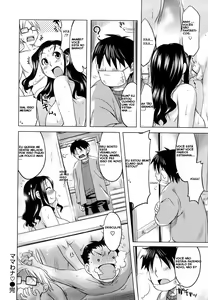 Page 16 of Mama Wana - Trap me Mama! - preview thumbnail
