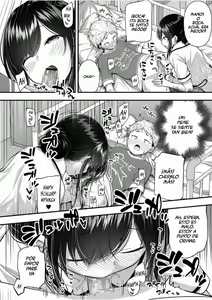 Page 12 of Ii Ko ni Dekimashita - preview thumbnail