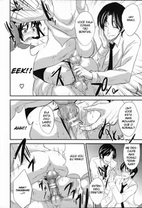 Page 16 of Shanai Kankei - preview thumbnail