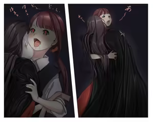 Page 12 of Vampire Girls Multiplying - Chapter 2 - preview thumbnail