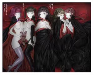 Page 44 of Vampire Girls Multiplying - Chapter 2 - preview thumbnail