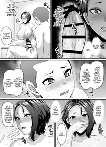 Page 27 of Musuko no Tomodachi (← Incubus) ni Miryou Sareta YanMama wa Mesu ni Naru - preview thumbnail
